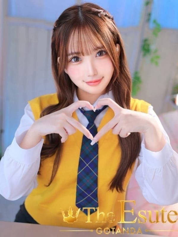 みなみ
