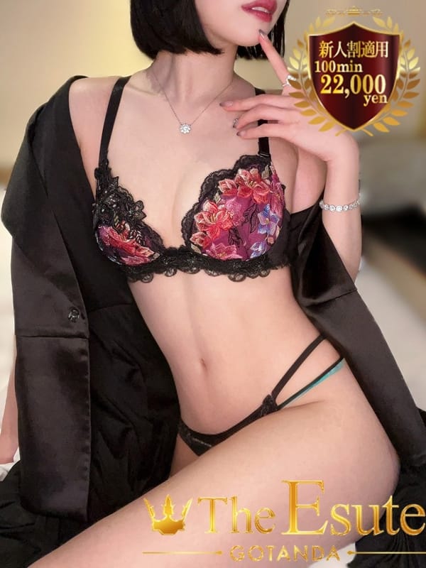 よぞら|THE ESUTE五反田店でおすすめの女の子