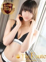 りえ|THE ESUTE五反田店でおすすめの女の子