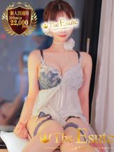 あくあ|THE ESUTE五反田店でおすすめの女の子