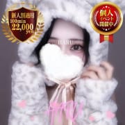 はるさん『これぞ本物！ 』|THE ESUTE五反田店