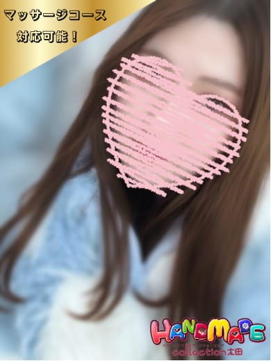 えま|ハンドメイドコレクション 太田でおすすめの女の子