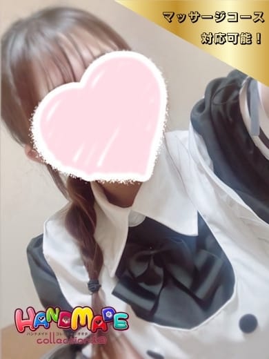 ゆの|ハンドメイドコレクション 太田でおすすめの女の子