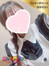 ゆの|ハンドメイドコレクション 太田でおすすめの女の子
