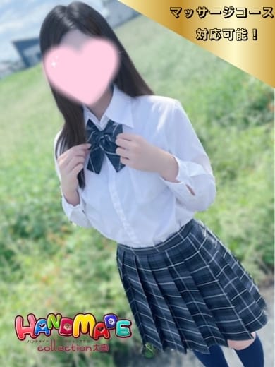 おと|ハンドメイドコレクション 太田でおすすめの女の子