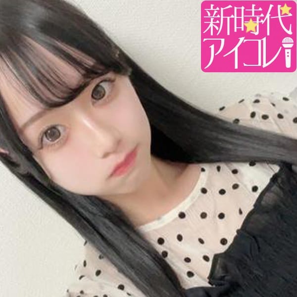 本田あかり