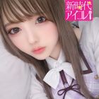 新時代☆アイコレ