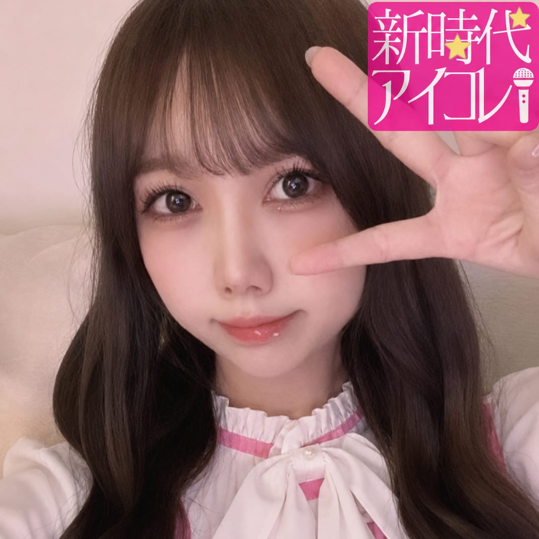 近藤さき