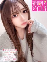 渡辺まほ|新時代☆アイコレでおすすめの女の子