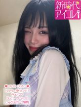 仲村ひかり|新時代☆アイコレでおすすめの女の子