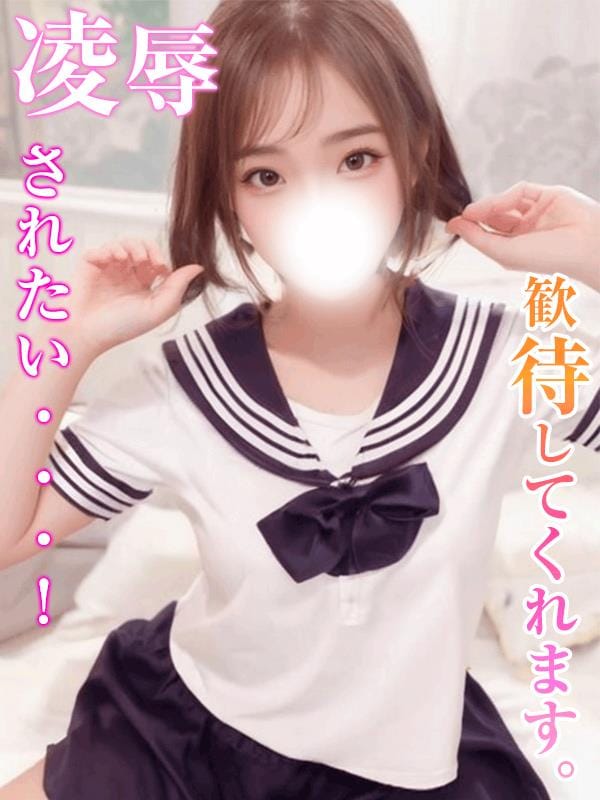 もか