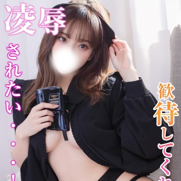 すず