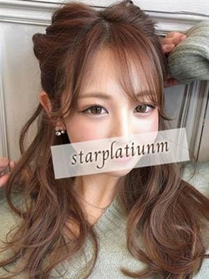 なつえ|スタープラチナでおすすめの女の子