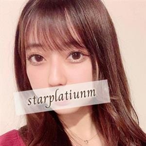 まき | スタープラチナ(吉祥寺)
