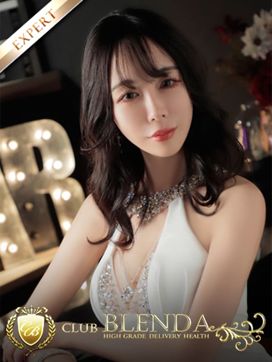 Lily【リリー】|クラブ ブレンダ東京新宿・歌舞伎町店で評判の女の子