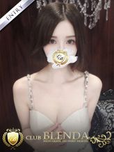 百瀬ゆうあ|クラブ ブレンダ東京新宿・歌舞伎町店でおすすめの女の子