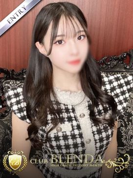 四ノ宮さやね|クラブ ブレンダ東京新宿・歌舞伎町店で評判の女の子