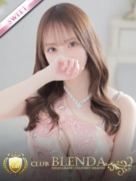 小日向るの|クラブ ブレンダ東京新宿・歌舞伎町店で評判の女の子