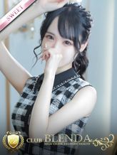 一条さんご|クラブ ブレンダ東京新宿・歌舞伎町店でおすすめの女の子