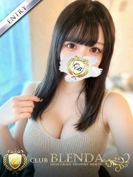 亜麻色おとめ