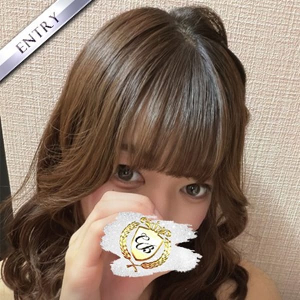 Mia【ミア】