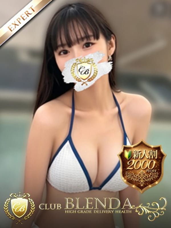 井桁ひろえ|クラブ ブレンダ東京新宿・歌舞伎町店で評判の女の子
