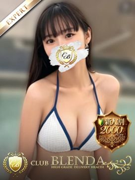 井桁ひろえ|クラブ ブレンダ東京新宿・歌舞伎町店で評判の女の子