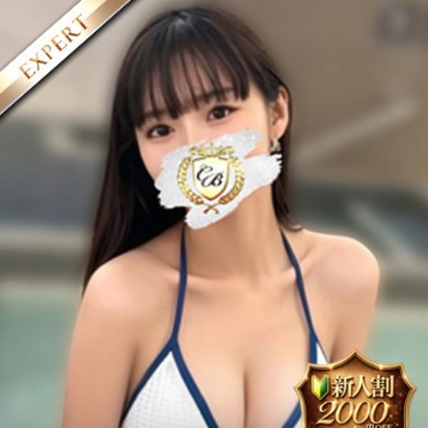 井桁ひろえ【高身長現役ラウンドガール】 | クラブ ブレンダ東京新宿・歌舞伎町店(新宿・歌舞伎町)