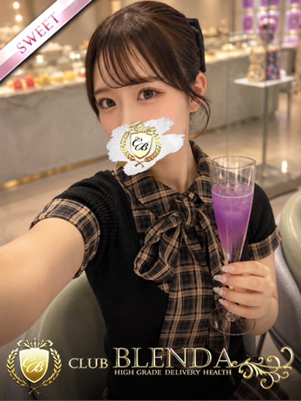 八海山りさ|クラブ ブレンダ東京新宿・歌舞伎町店で評判の女の子