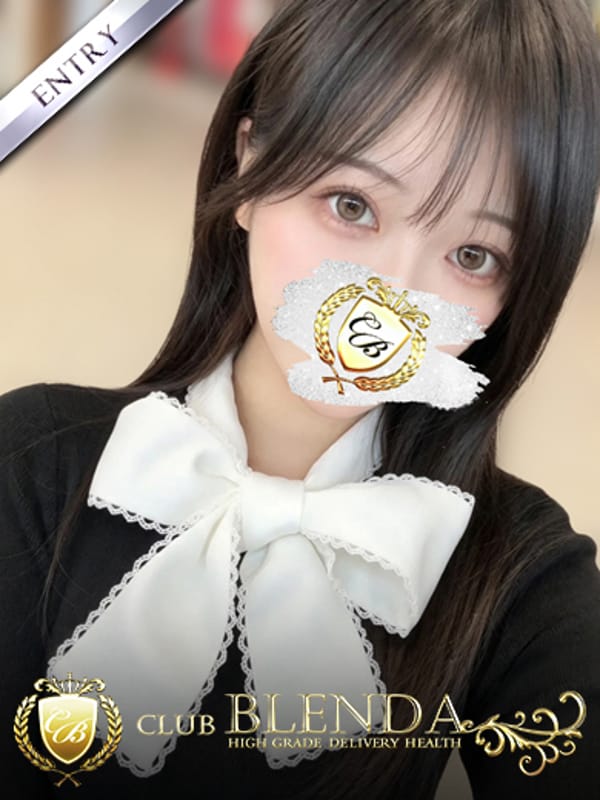 白咲らる|クラブ ブレンダ東京新宿・歌舞伎町店でおすすめの女の子