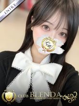 白咲らる|クラブ ブレンダ東京新宿・歌舞伎町店でおすすめの女の子