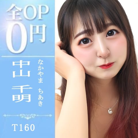 1度は憧れた、玄関で咥える美女 - 東京都その他デリヘル