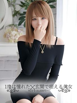 福田 まみ|1度は憧れた、玄関で咥える美女で評判の女の子