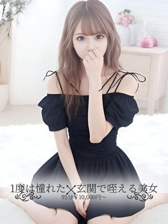 皆藤 あいり|1度は憧れた、玄関で咥える美女でおすすめの女の子
