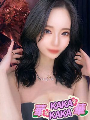 ヒカル【〇〇が好きで好きで】