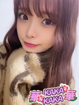 リョウ|華華-kaka-で評判の女の子