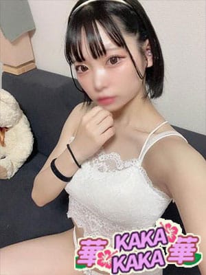 リオナ【小悪魔的ロリっ子♡】