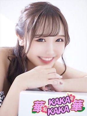 あお|華華-kaka-でおすすめの女の子