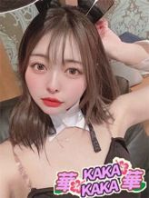 うらら|華華-kaka-でおすすめの女の子