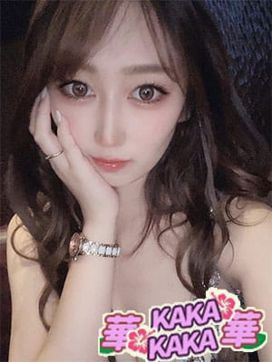 あいさ|華華-kaka-で評判の女の子