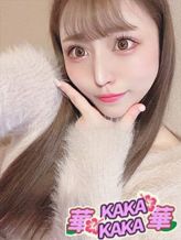れお|華華-kaka-でおすすめの女の子