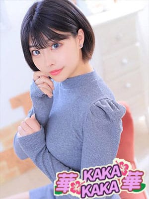 さら|華華-kaka-でおすすめの女の子