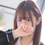 みなみ