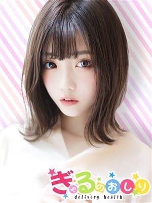 日菜|ぎゃるのおしりでおすすめの女の子