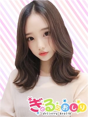 りさ|ぎゃるのおしりでおすすめの女の子