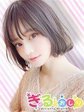 あゆ|ぎゃるのおしりでおすすめの女の子