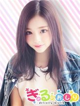 まい|ぎゃるのおしりでおすすめの女の子