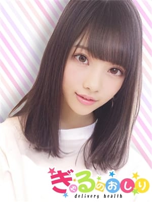 まみか|ぎゃるのおしりでおすすめの女の子