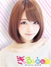 ゆあ|ぎゃるのおしりでおすすめの女の子