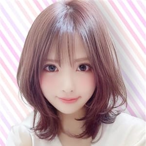 かな